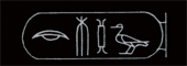 Ahmose II. Ahmose II.