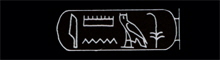 Amenemnisu Amenemnisu