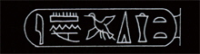 Pedibastet Pedibastet