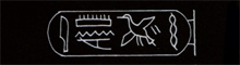 Pinodjem I. Pinodjem I.