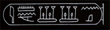 Scheschonq III. Scheschonq III.