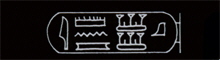 Scheschonq IV. Scheschonq IV.