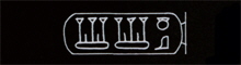 Scheschonq V. Scheschonq V.