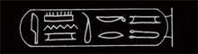 Takelot II. Takelot II.