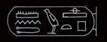 Mentuhotep I.