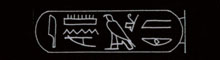 Haremhab