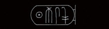 Ramses IV.