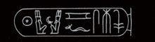 Ramses V.