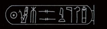Ramses VII.