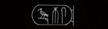 Thutmosis I.