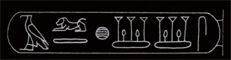 Artaxerxes I.