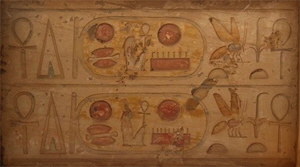 Hieroglyphen